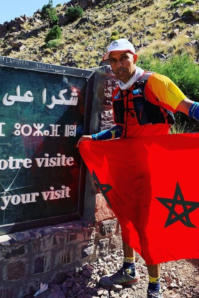 Morocco Trail Running