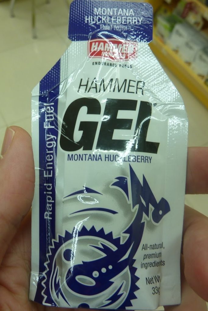 geles energeticos HAMMER.