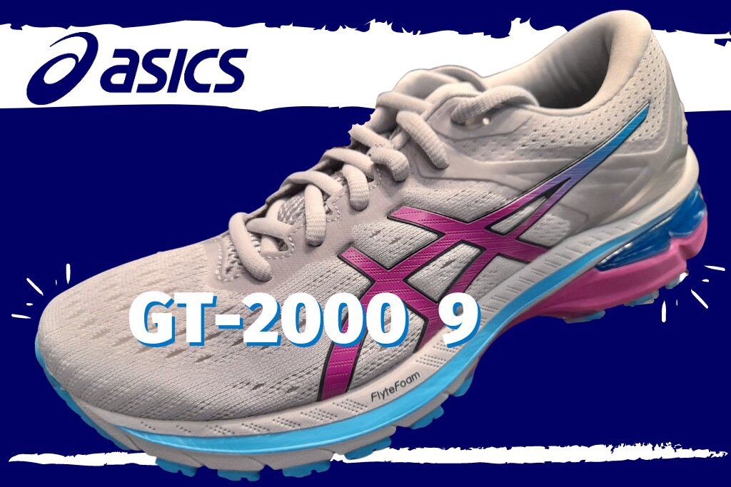 ASICS GT-2000 9 Análisis y recomendaciones Running