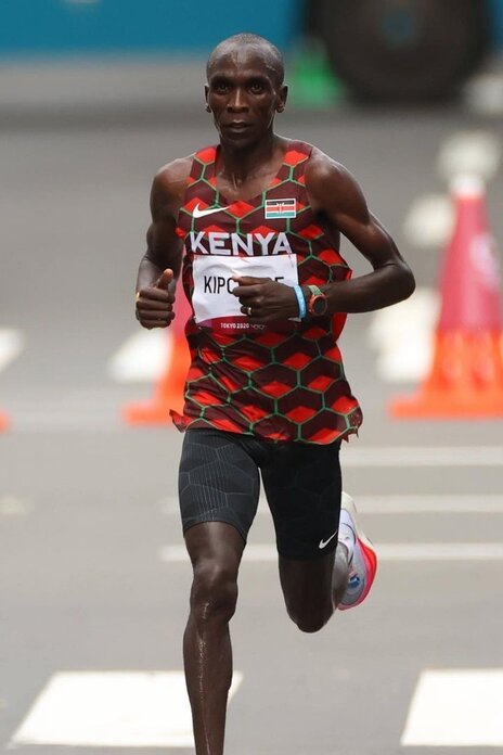 Kenia Eliud Kipchoge Tokio 2021