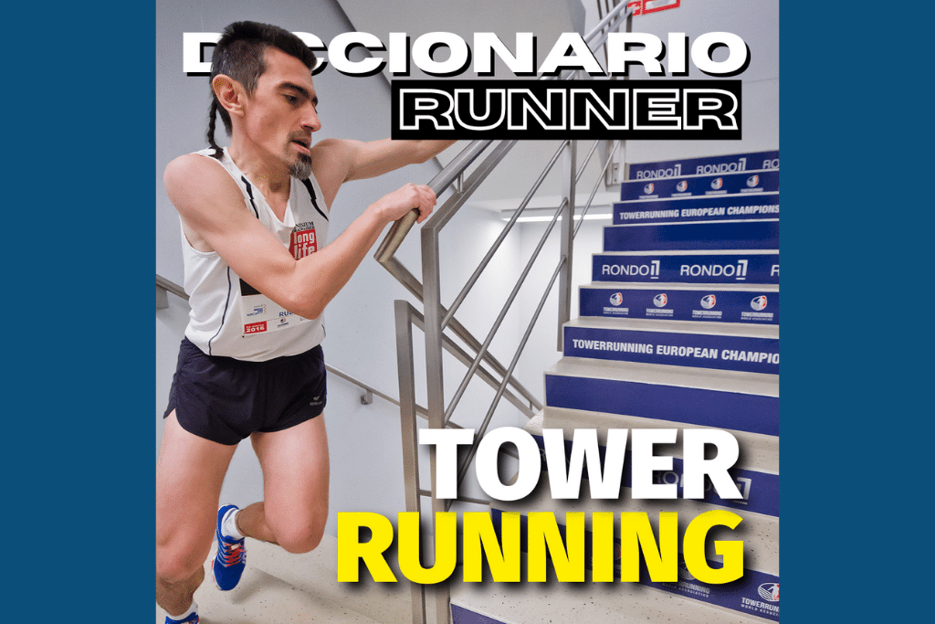 Tower Running